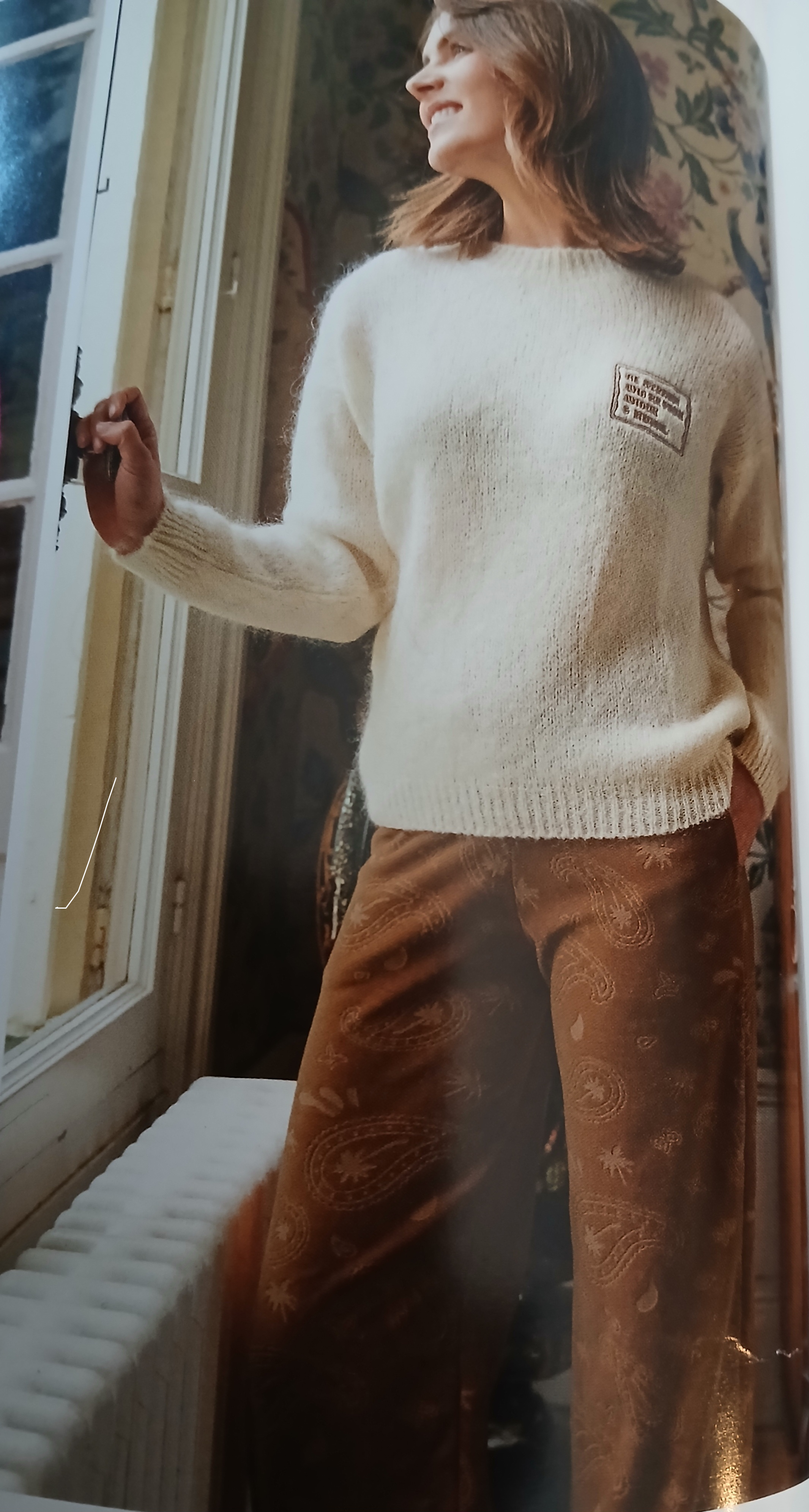 Pantalon jacquard camel Paulette